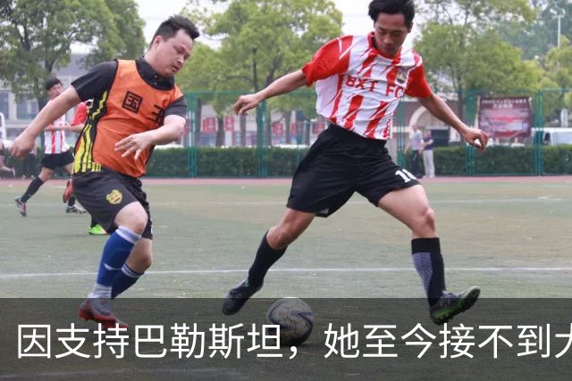 因支持巴勒斯坦，她至今接不到大制片厂的角色